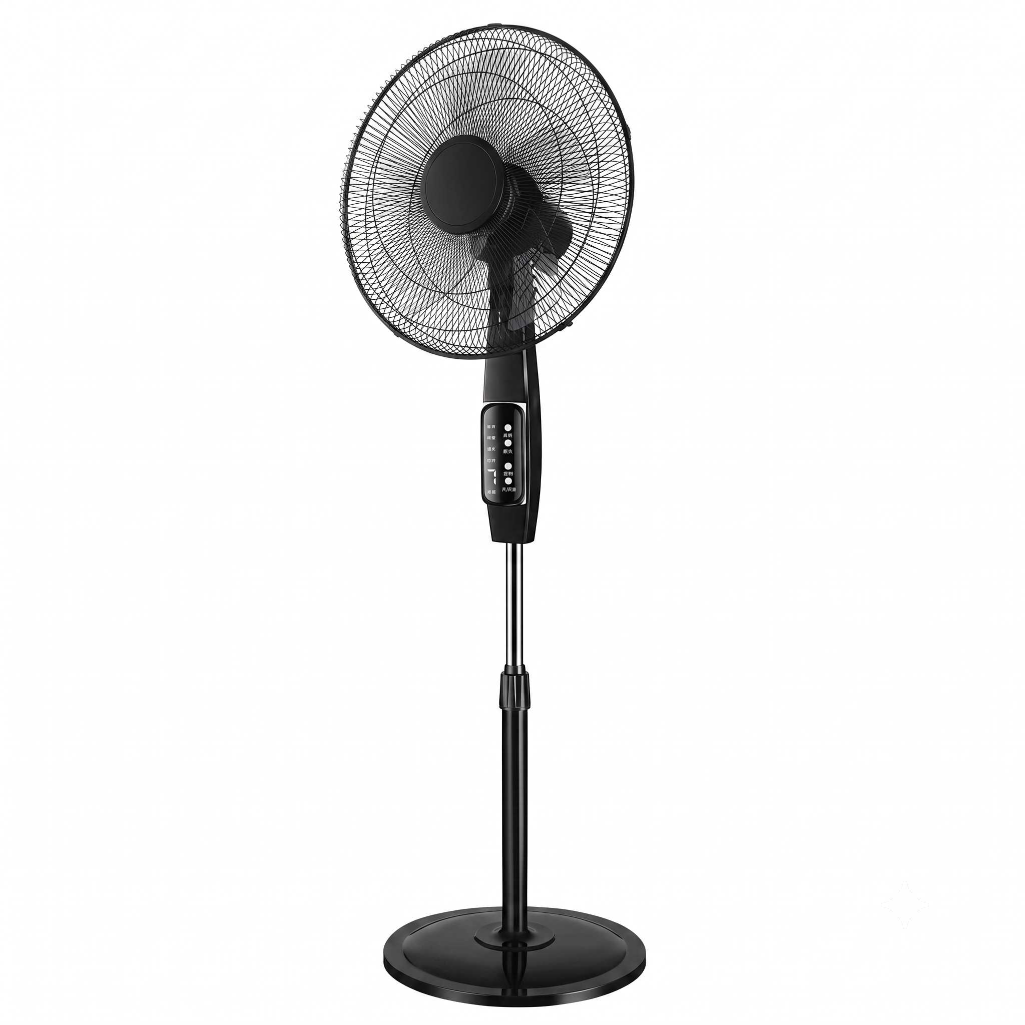 Ventilateur sur pied Blast  5 pales · Hauteur réglable · Télécommande