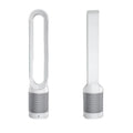 Ventilateur purificateur sans pales Blast  105 cm · Télécommande